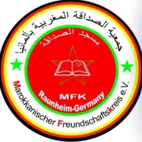 Marokkanischer Freundschaftskreis Raunheim und Umgebung e.V.: Herzliche Gratulation zur Wiederwahl des Vorstands