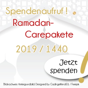 Spende jetzt! Mit dem Ramadan-Carepaket eine gesamte Familie speisen.