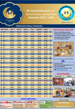 Ramadan-Kalender 2019||||